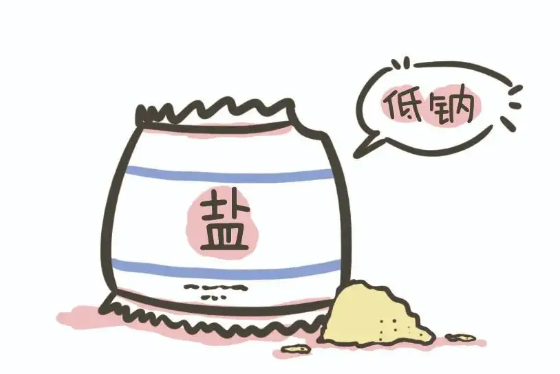 640 (12).png 640 (12).png