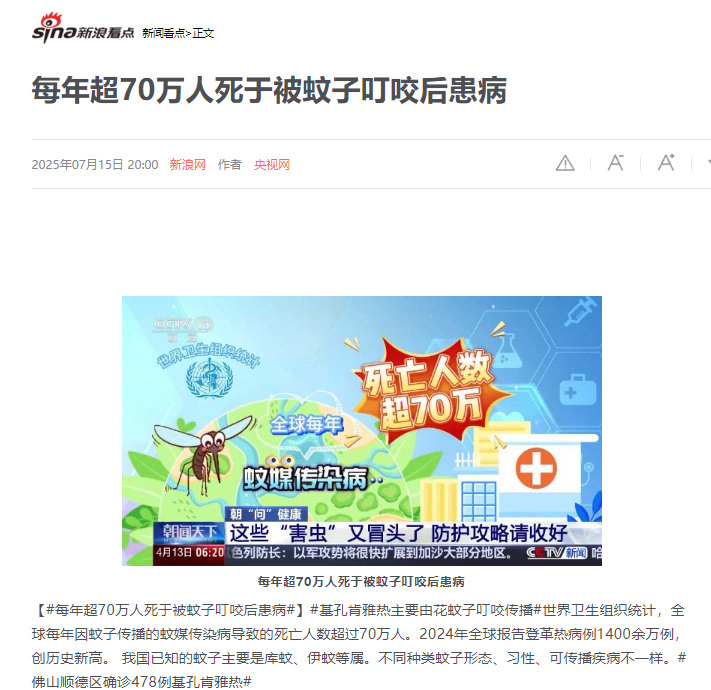 27a33d24a0a9e720fe93e9883cb54e74.png